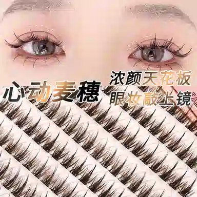 XIXI