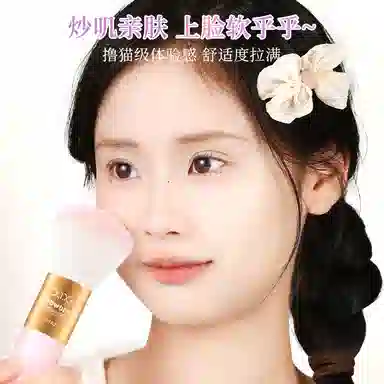 XIXI