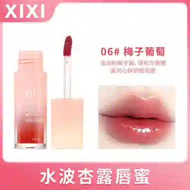 XIXI