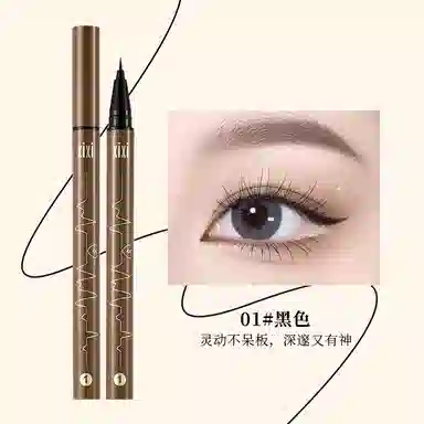 XIXI