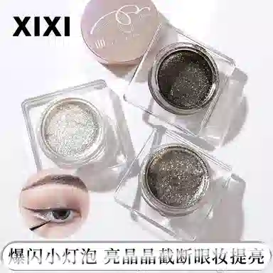 XIXI
