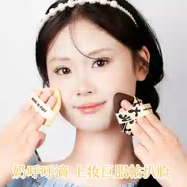 XIXI