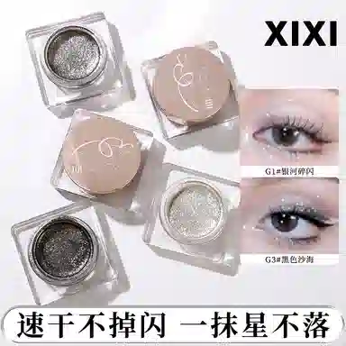 XIXI