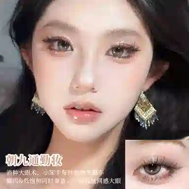 XIXI