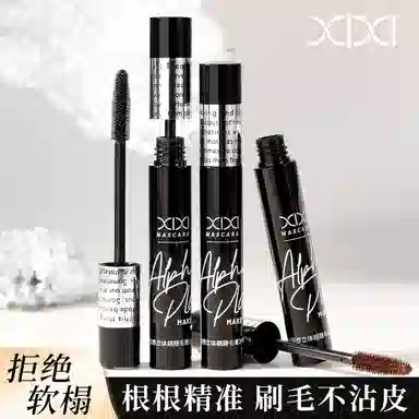 XIXI