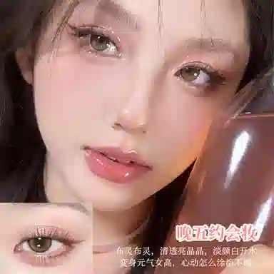 XIXI