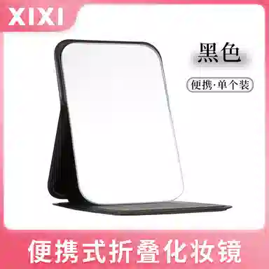 XIXI
