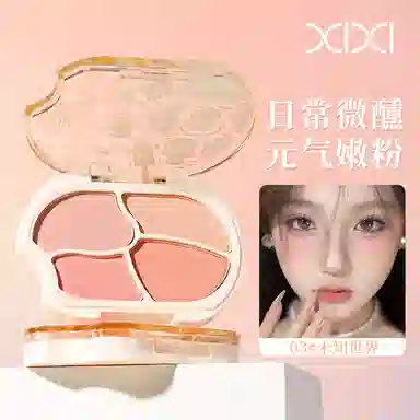 XIXI