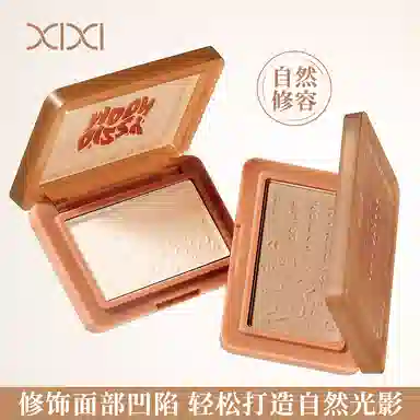 XIXI