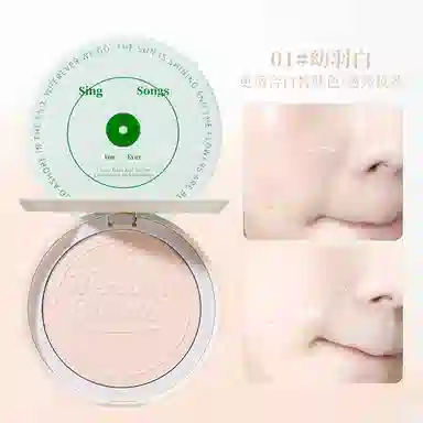 XIXI