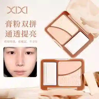 XIXI