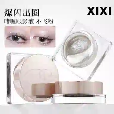 XIXI