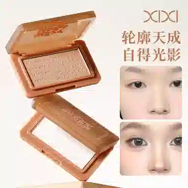 XIXI