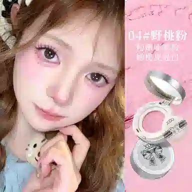 XIXI