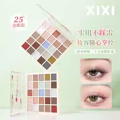 XIXI