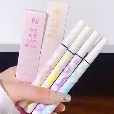 XIXI -