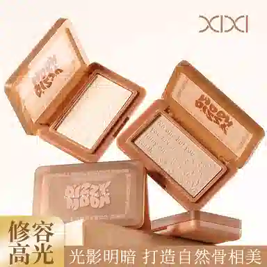 XIXI