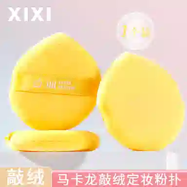 XIXI