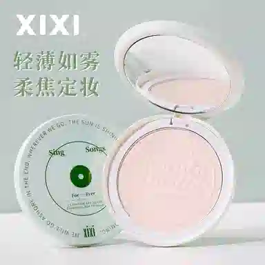 XIXI