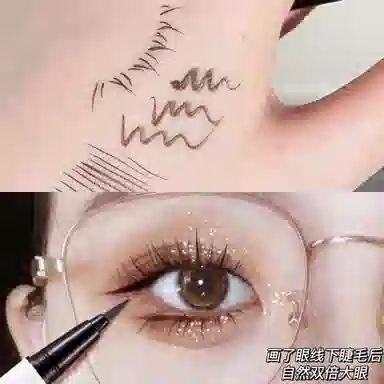 XIXI 1.2ml