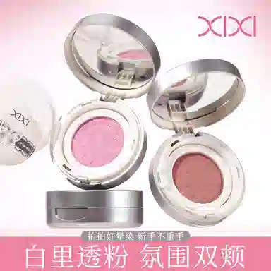 XIXI
