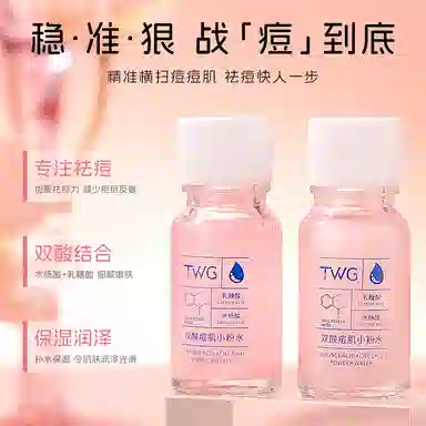 TWG 10ml