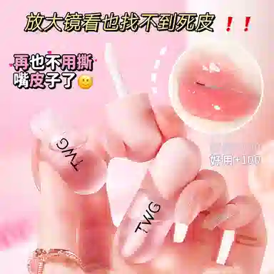 TWG 4ml4ml*24ml*3
