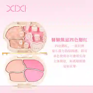 XIXI