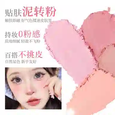 XIXI