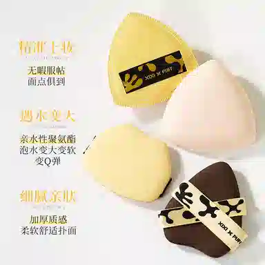 XIXI