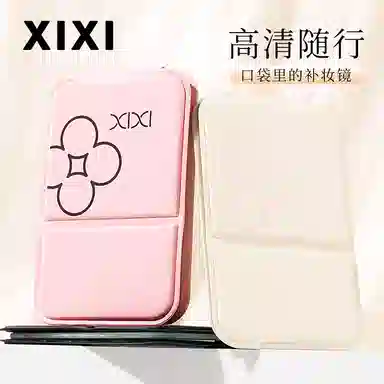 XIXI