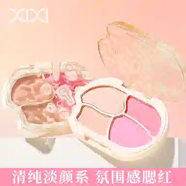 XIXI