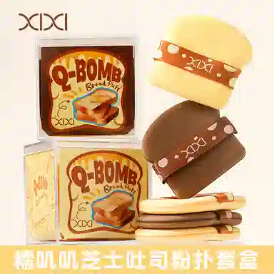XIXI (6