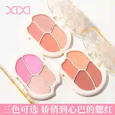 XIXI