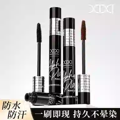 XIXI
