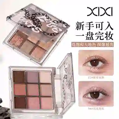 XIXI