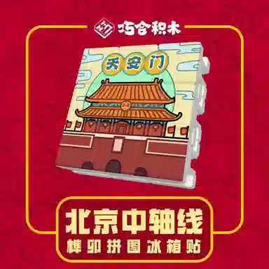 0-300pcs 125092150446