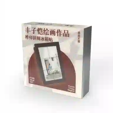 0-300pcs 125092150457