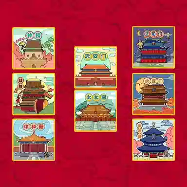 0-300pcs 125092150446