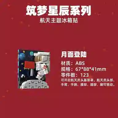 123pcs141pcs111pcs 125092050415