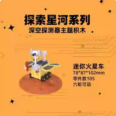 100pcs105pcs 125092050421