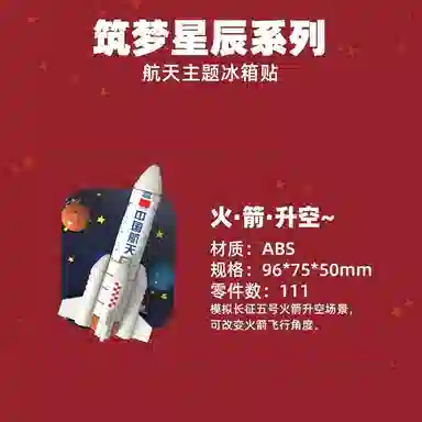 123pcs141pcs111pcs 125092050415