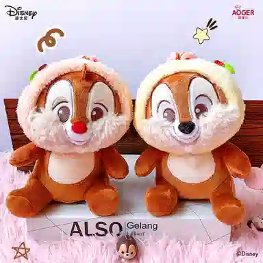 x Disney 18cm25cm