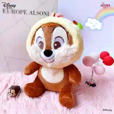 x Disney 18cm25cm