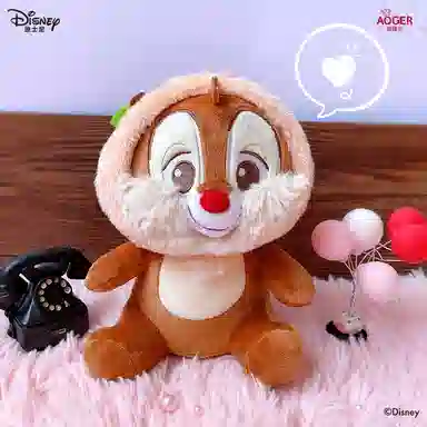 x Disney 18cm25cm