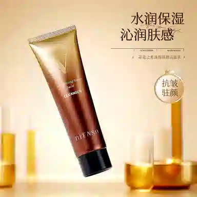 DIFASO 100g+120ml+100ml+15g+60g