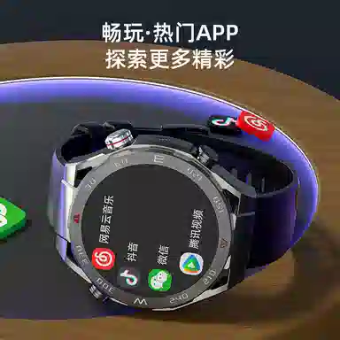 SENKAMA app