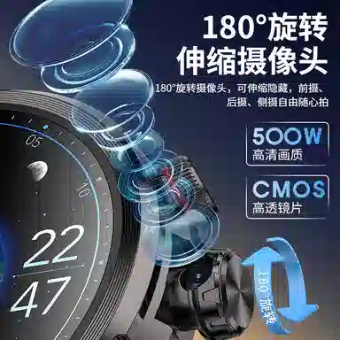 SENKAMA app 1.5