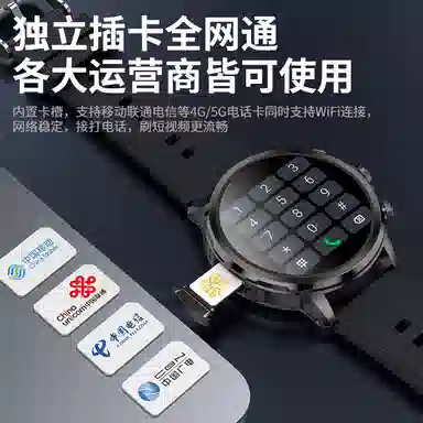 SENKAMA app 1.5