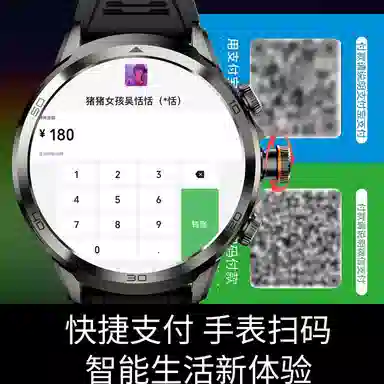 SENKAMA app 1.5